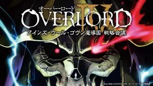 Overlord IV
