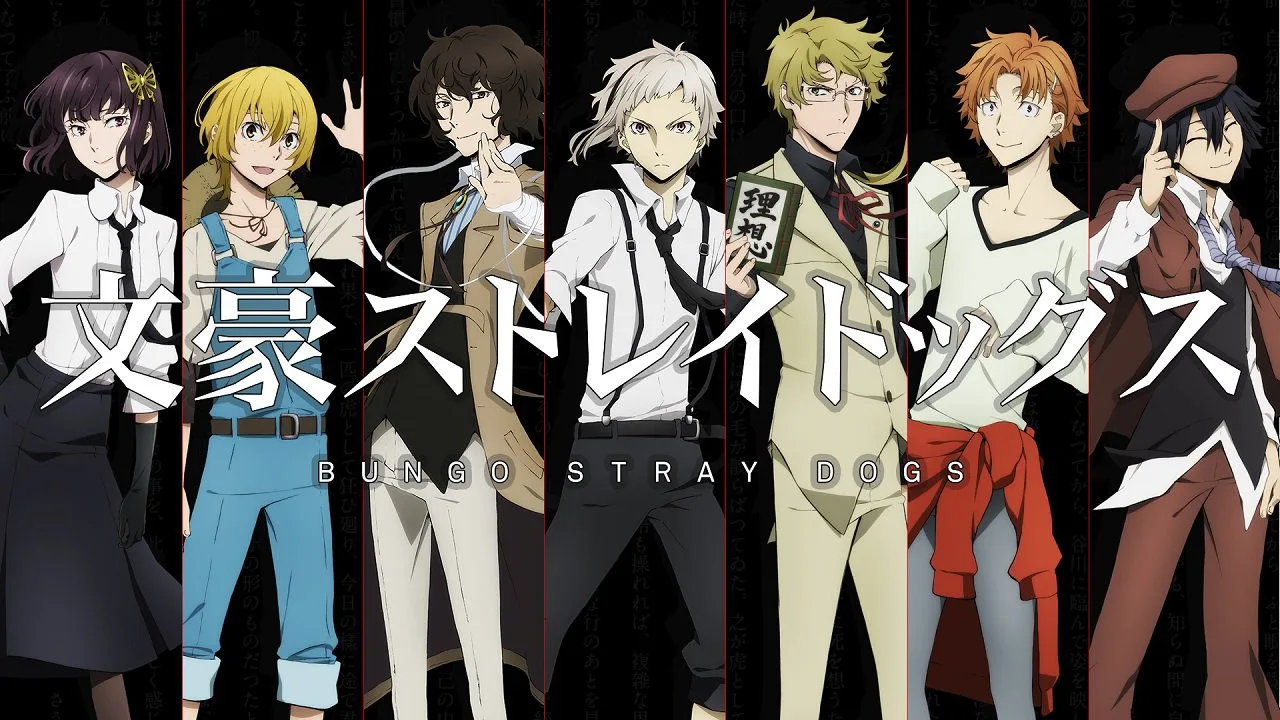 Bungou Stray Dogs 3