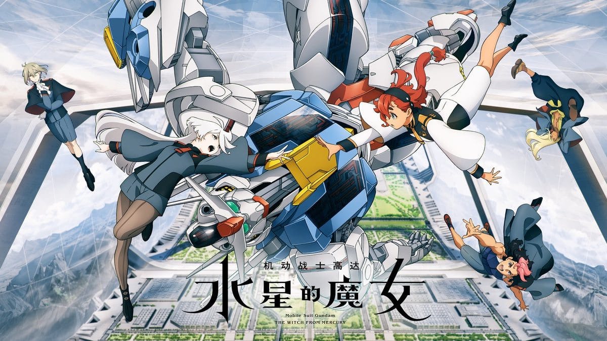 Kidou Senshi Gundam Suisei no Majo