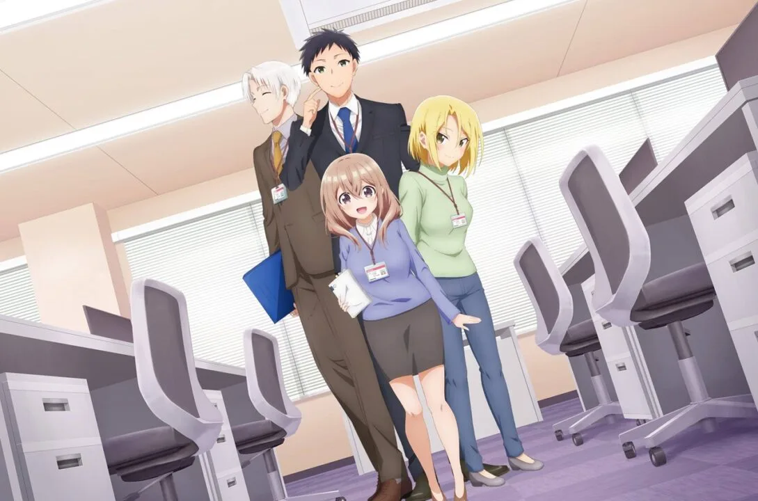 Uchi no Kaisha no Chiisai Senpai no Hanashi