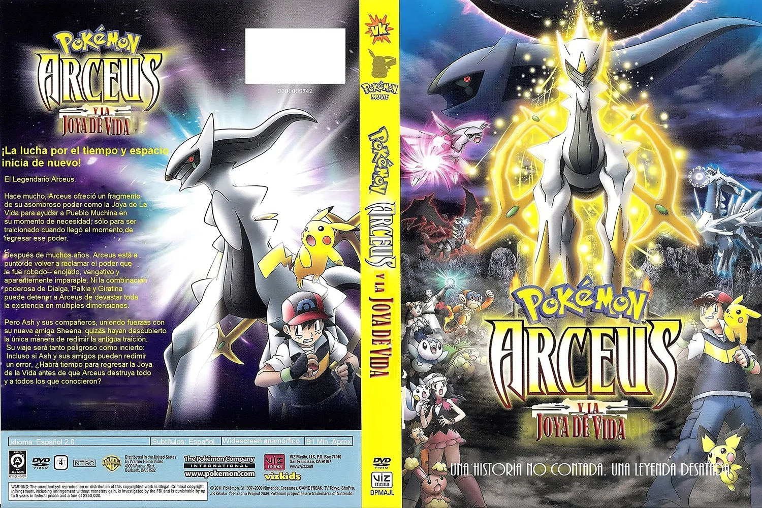 Pokémon Película 12 - Arceus y la Joya de la Vida
