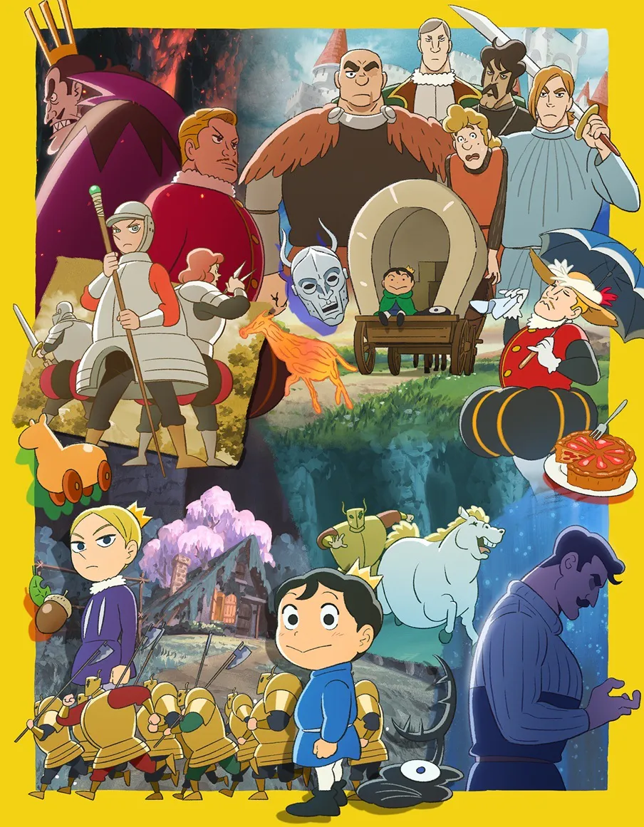 Ousama Ranking Yuuki no Takarabako