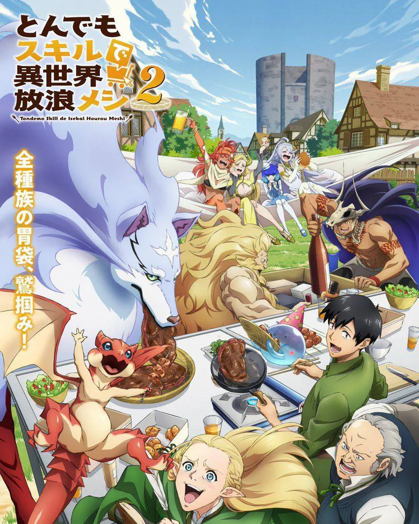Tondemo Skill de Isekai Hourou Meshi 2nd season