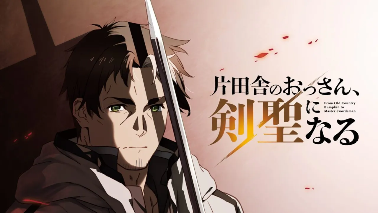 Katainaka no Ossan, Kensei ni Naru